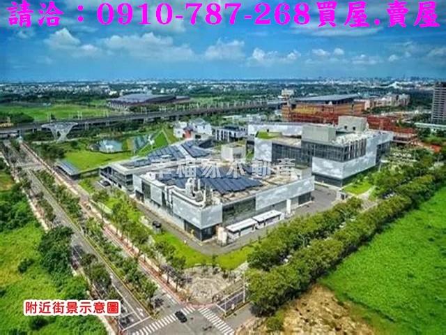 關廟建地-2