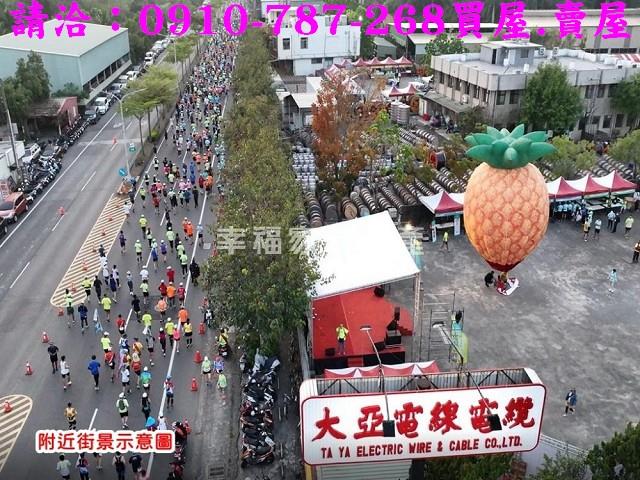 關廟建地-5