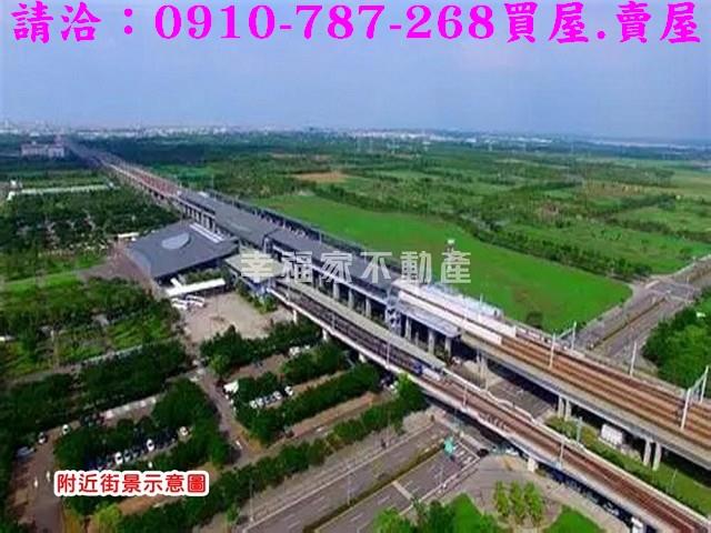 關廟建地-6