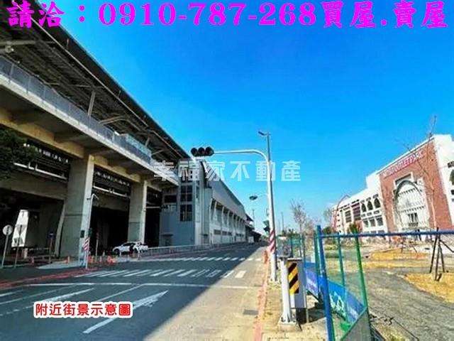 關廟建地-7