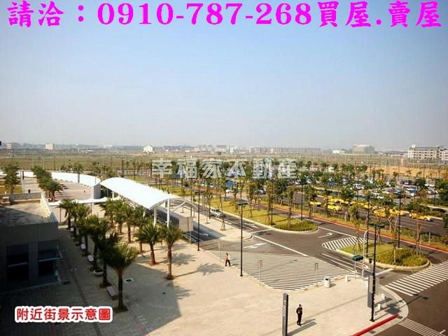 關廟建地-9