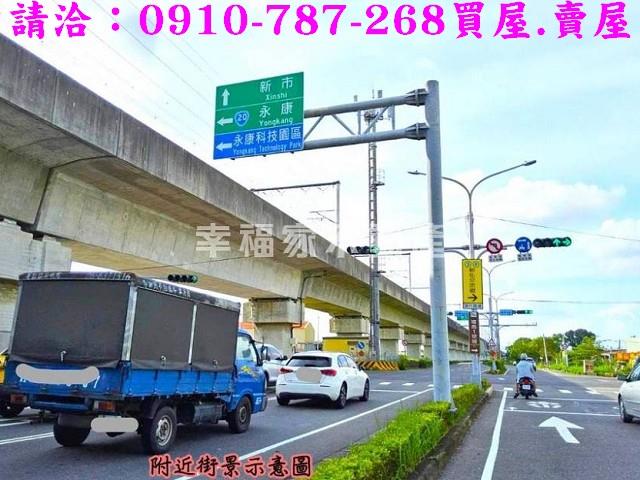 台南農地-12