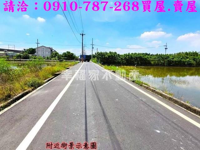台南農地-1