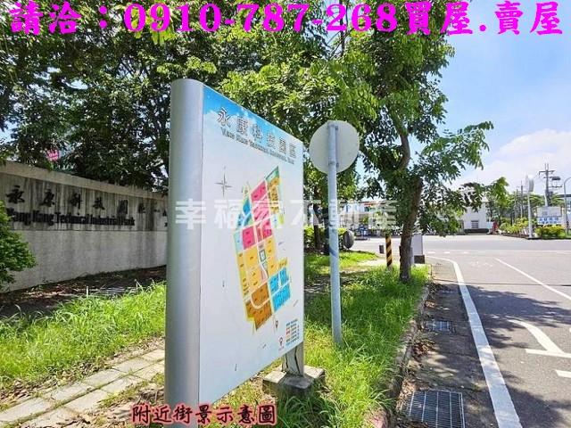 台南農地-9