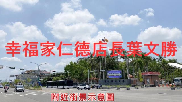 台南永康農地-2