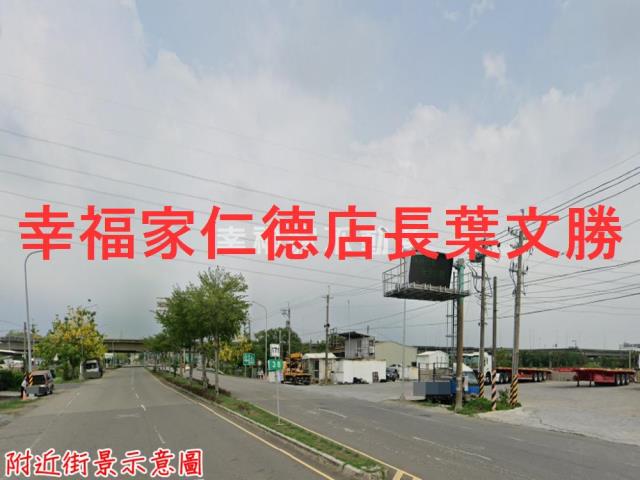 台南官田建地-2