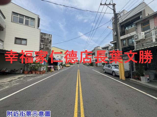 台南佳里建地-2