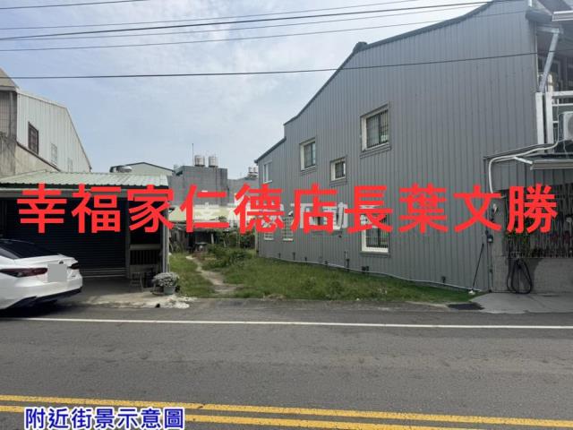 台南佳里建地-9