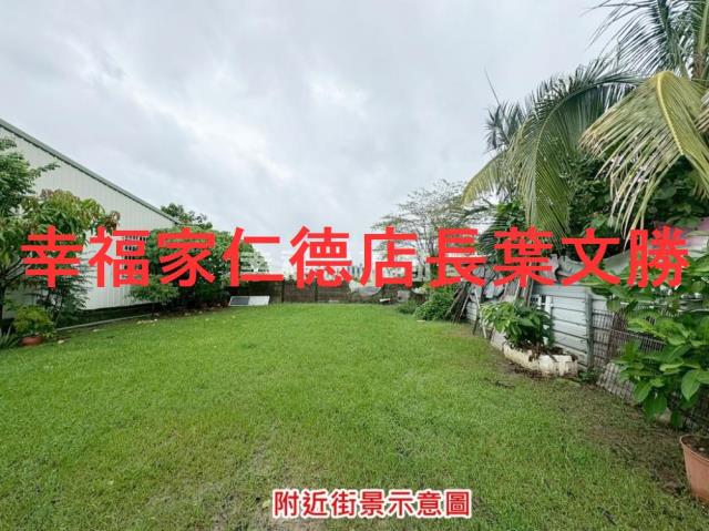 台南仁德農地-11