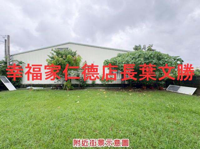 台南仁德農地-13