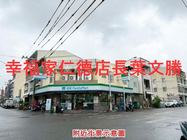台南仁德農地-5