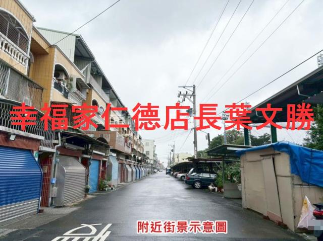 台南仁德農地-8