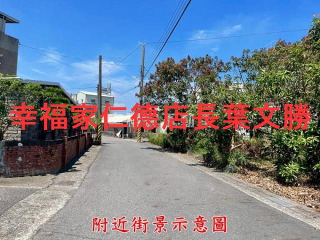 台南新營建地-10