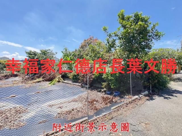台南新營建地-13