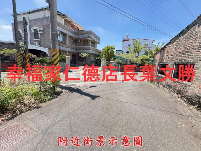 台南新營建地-14