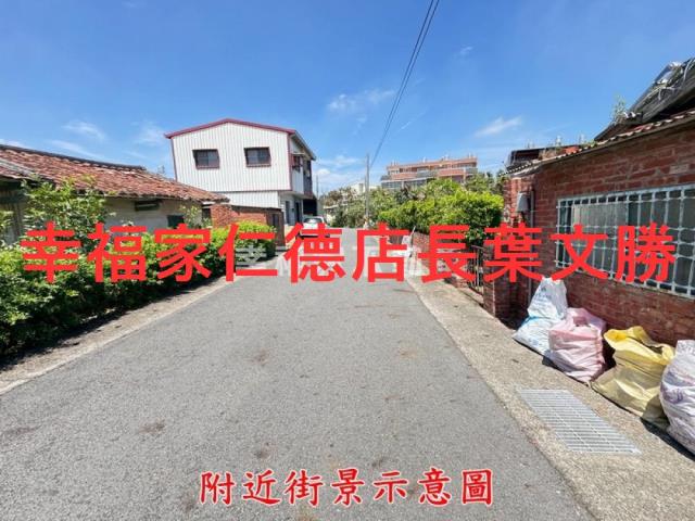 台南新營建地-1
