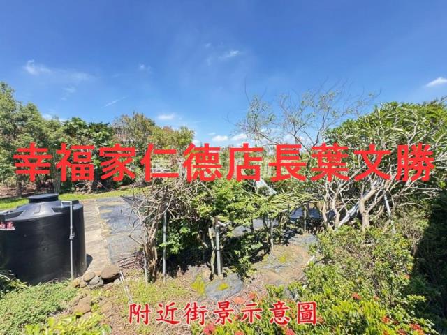 台南新營建地-2