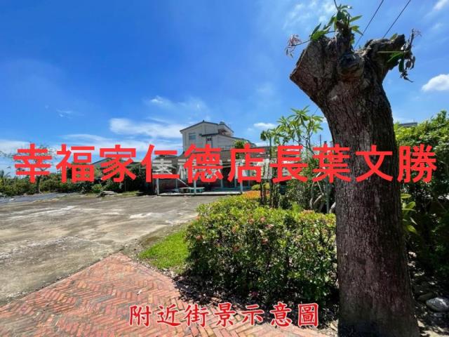 台南新營建地-5