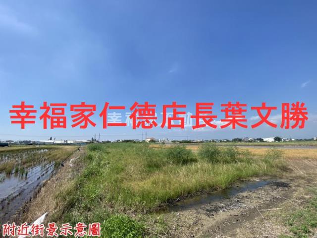 台南新市農地-13
