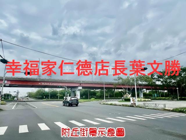 新市農地-3