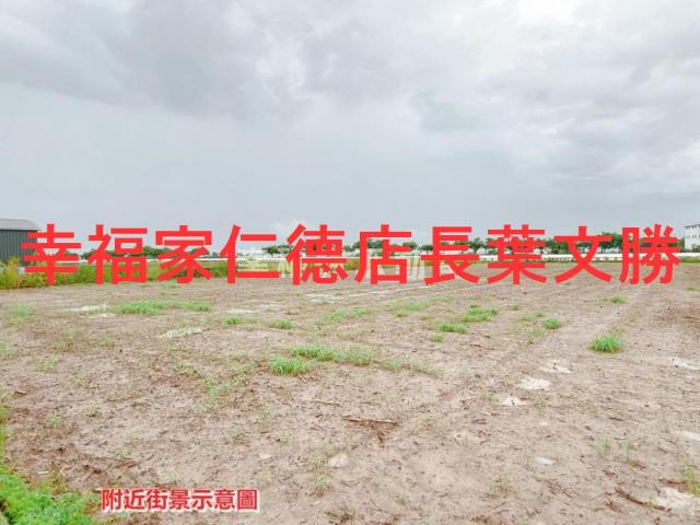 鹽水農地-8