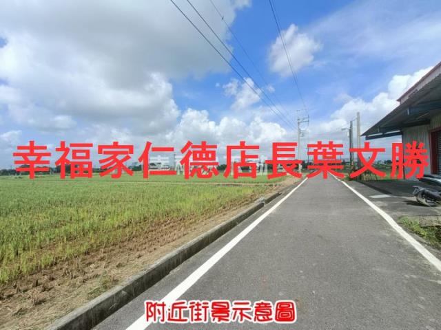 善化農地-13