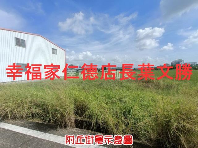 善化農地-2