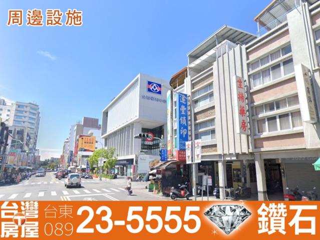 台東台東市建地-2