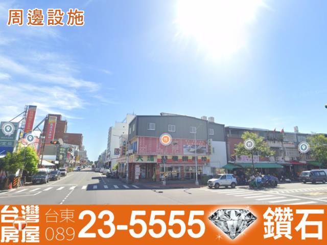 台東台東市建地-3