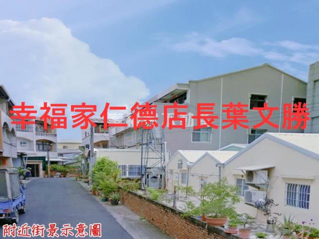 善化建地-10