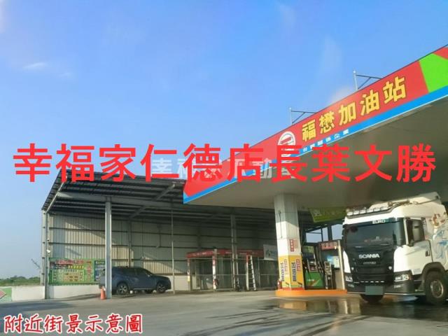 善化建地-12