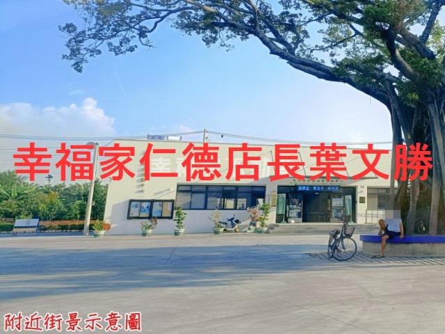 善化建地-13
