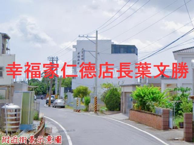 善化建地-14