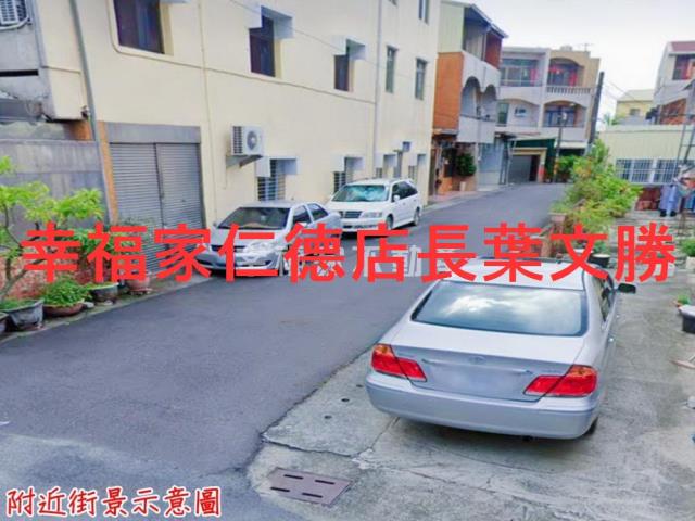 善化建地-3