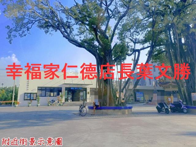 善化建地-5