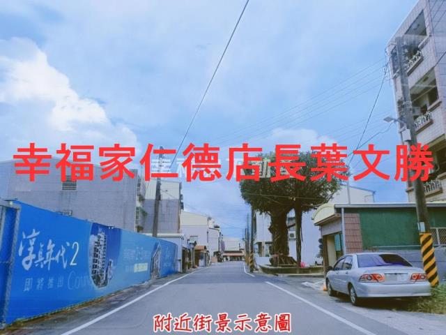 善化建地-6