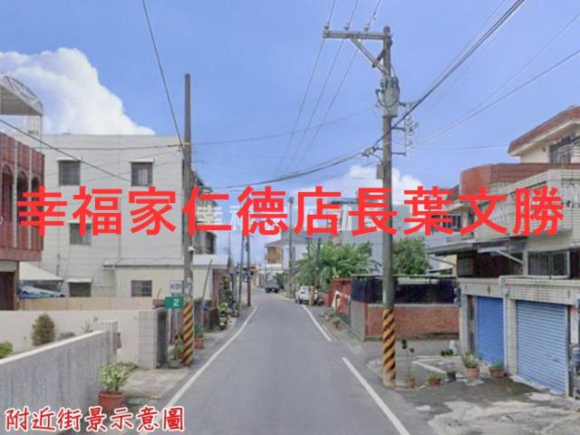 善化建地-8