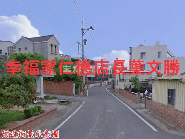 善化建地-9