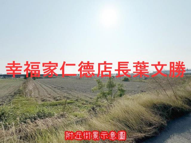 將軍農地-12
