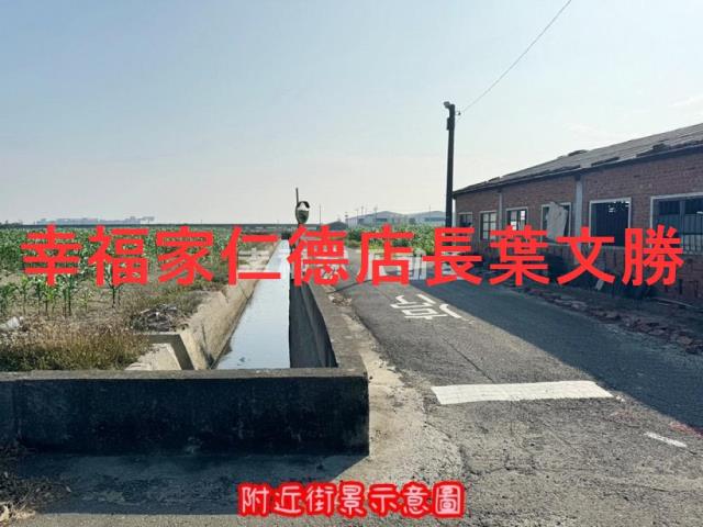 將軍農地-15