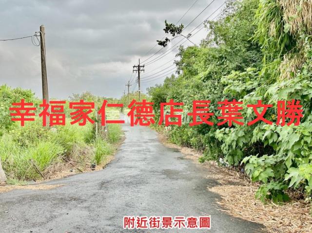 善化農地-9