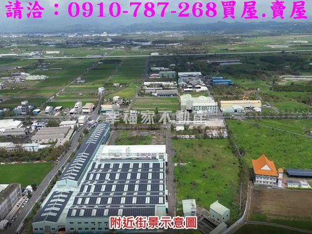 台南工業地-2