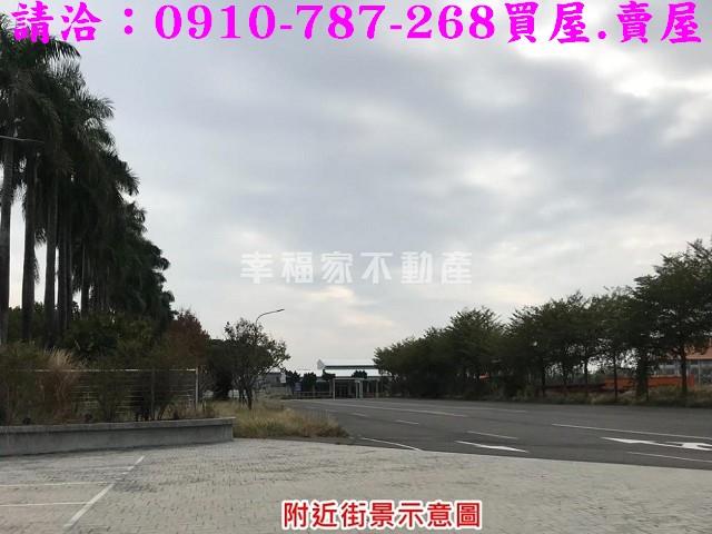 台南工業地-5
