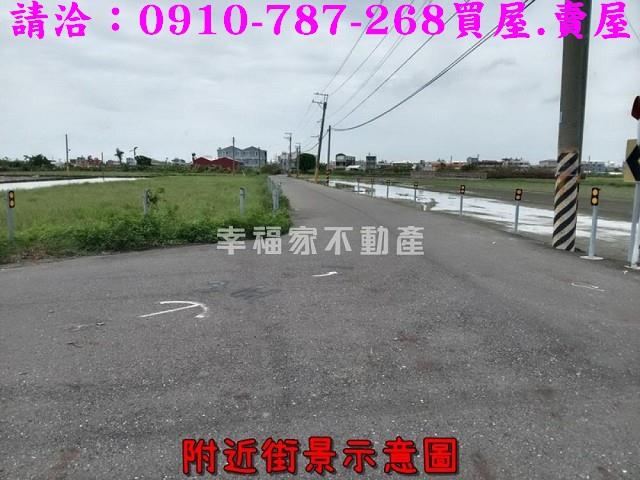 台南農地-1