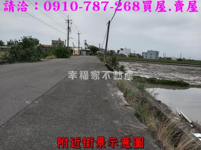 台南農地-3