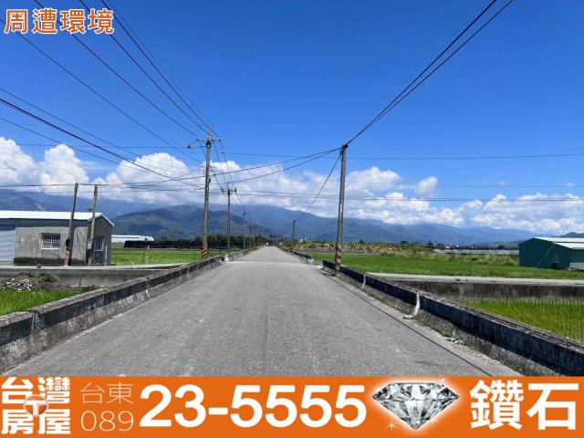 台東農地-6