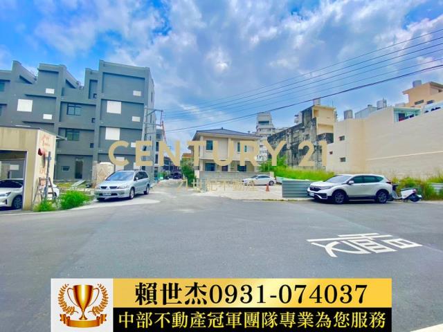 南投草屯建地-12