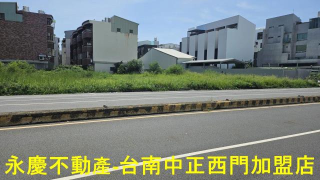 台南安平建地-1