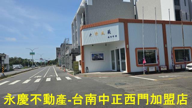 台南安平建地-3