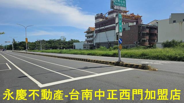 台南安平建地-6